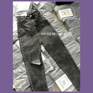 Quần jeans xám đen lưng cao -siêu co dãn