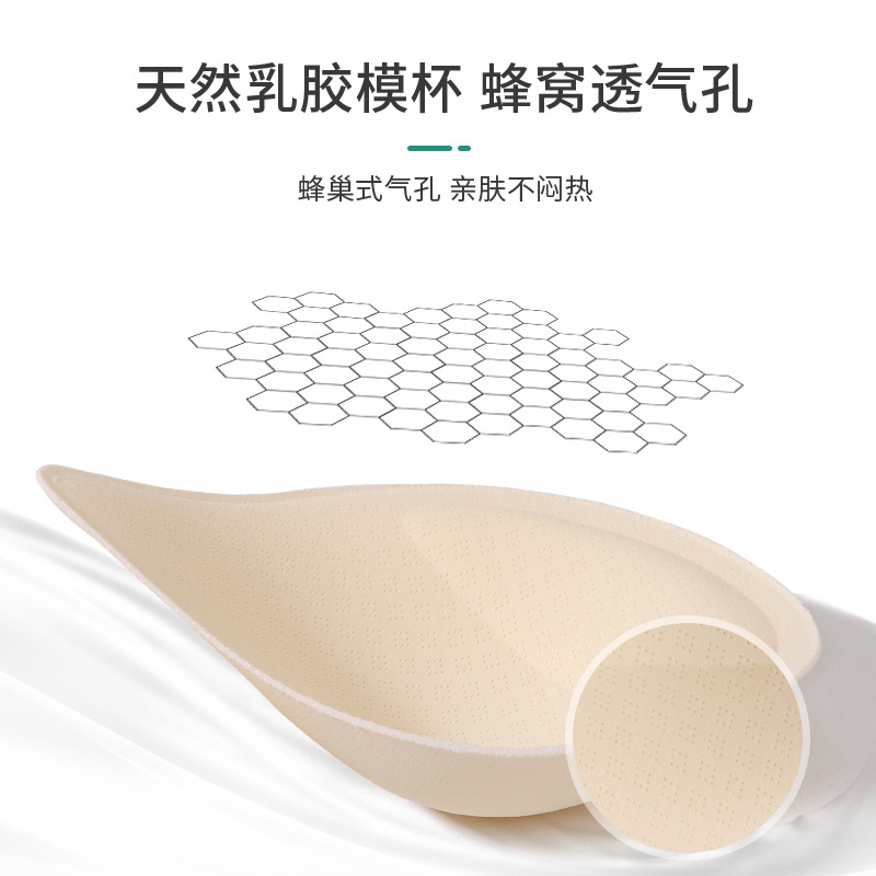 Áo Lót Thể Thao Nâng Ngực Không Viền May 5D Chất Liệu Latex Tự Nhiên Kiểu Thái Lan Thời Trang Cho Nữ