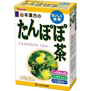 Trà bồ công anh Yamamoto (gói 12g * 16 gói ) Nhật Bản