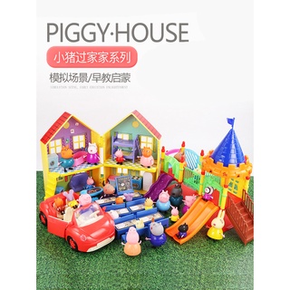 Image of Mainan Rumah Peppa Pig Bahan Plastik Untuk Anak