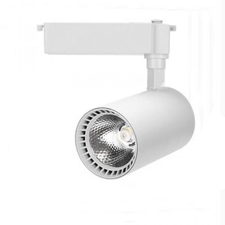 Đèn LED ray rọi COB 10W 20W