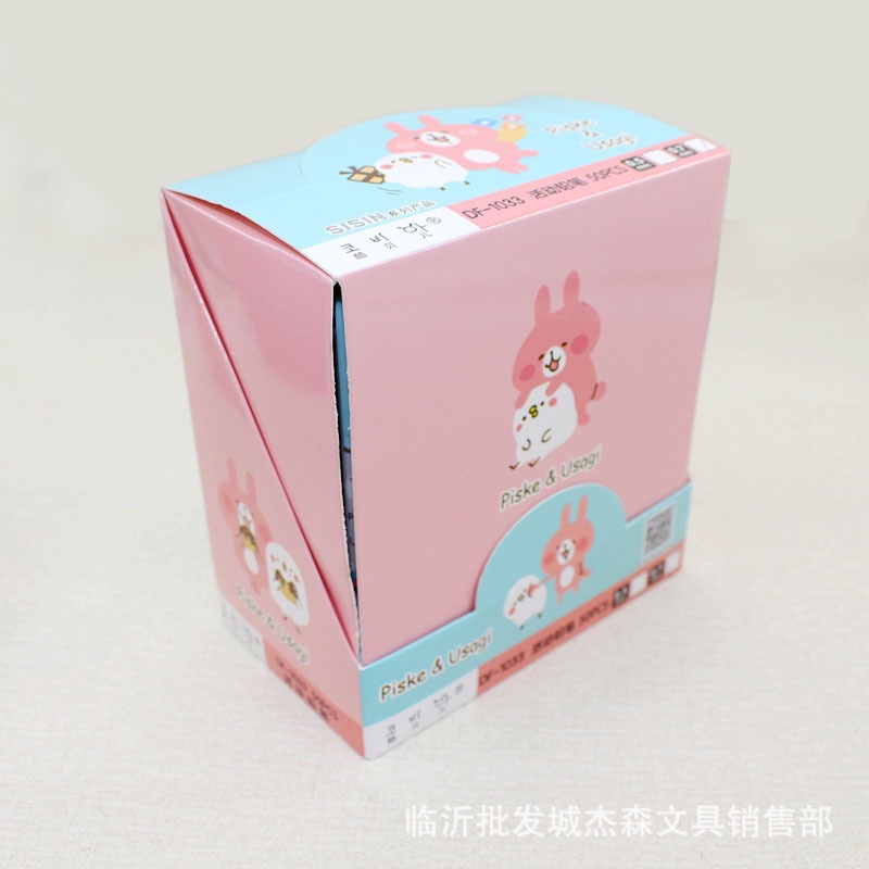 Bút chì kim học sinh kèm đầu tẩy - Ngòi 0.5/0.7mm - bảo vệ ngòi chì khi sử dụng E1007