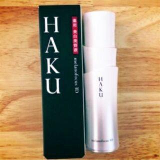 Serum trị nám Haku