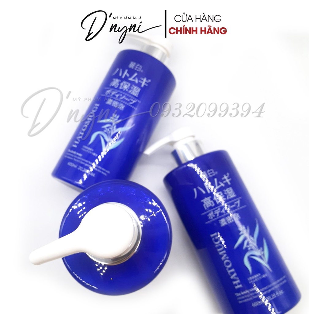 Sữa Tắm Dưỡng Da Hatomugi Moisturizing &amp; Washing 600ml (Mẫu Mới)