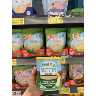 BỘT HEINZ BÔNG CẢI PHÔ MAI 6m