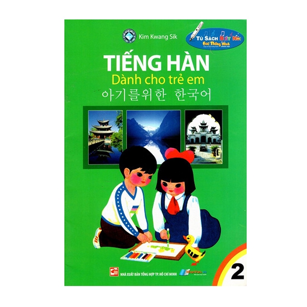 Sách - Tiếng Hàn Dành Cho Trẻ Em - Tập 2 - 8935072879112