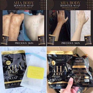 Xà phòng kích trắng da aha body booster soap