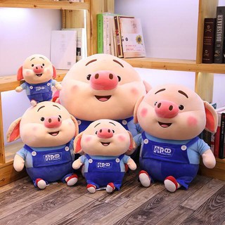 Thú nhồi bông gấu bông vải nhung heo tiktok