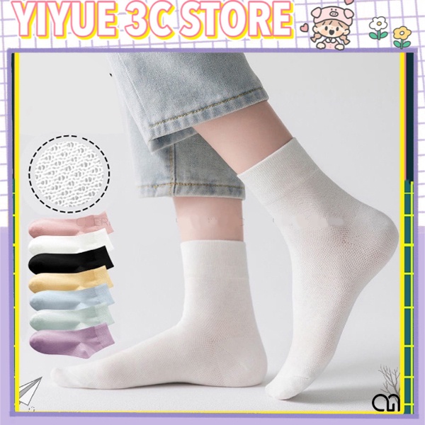 Vớ thể thao bằng cotton màu sắc đơn giản cho nam