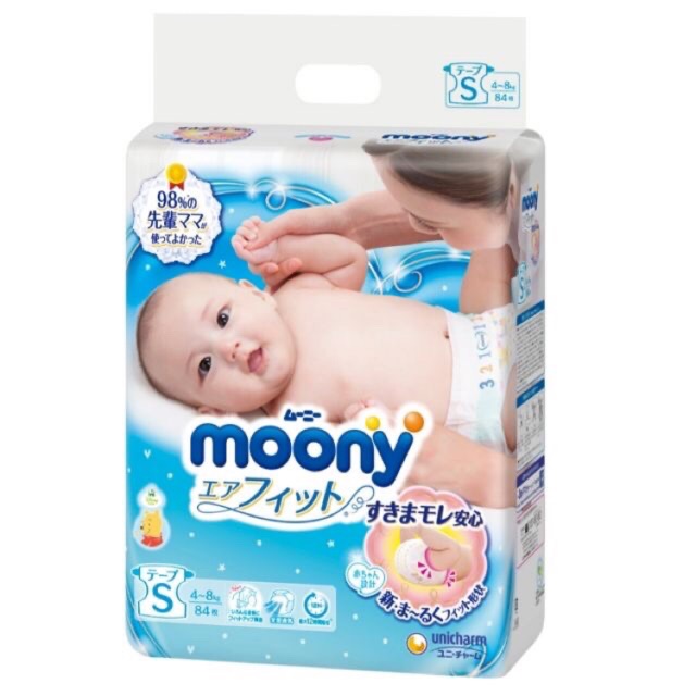 BỈM MOONY NHẬP KHẨU QUẦN/DÁN NGUYÊN BAO BÌ NEWBORN, S84, M64, L54