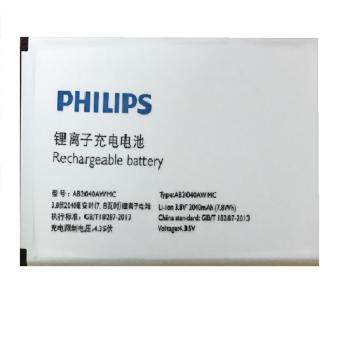 Pin điện thoại Philip S398 / AB2040AWMC / S399