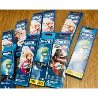 Đầu bàn chải đánh răng điện trẻ em Oral-B Stages Power
