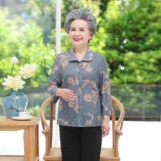 Áo Sơ Mi Cho Bà Và Mẹ 2022