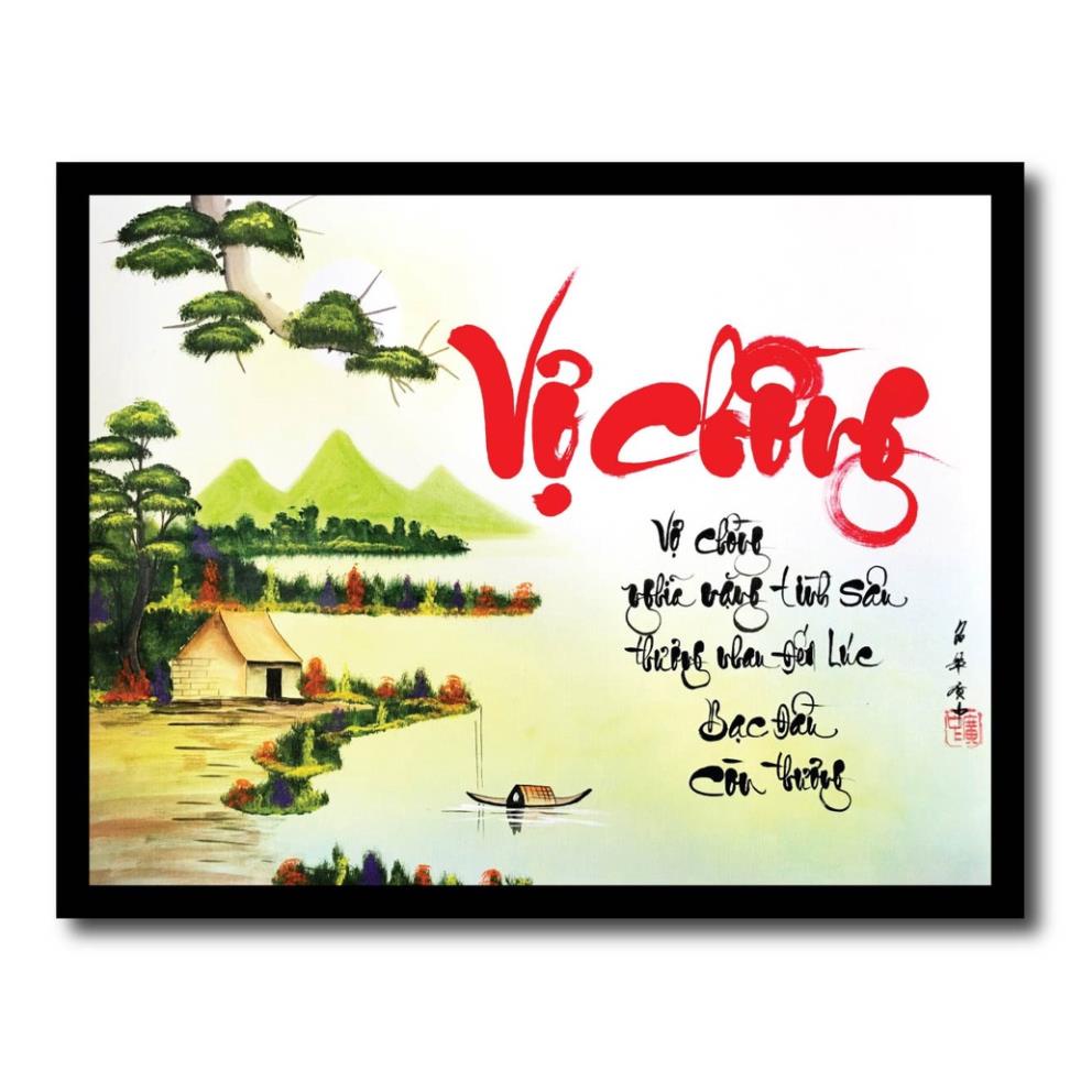 Tranh chữ Nhẫn treo tường, thuận buồm xuôi gió, tân gia đại cát, vợ chồng, tranh quà tặng tân gia, khai trương khung A3