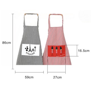 Tạp dề vải thời trang Hàn Quốc