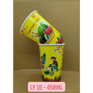 50 Ly Giấy In Hình Tết 16oz - 450 ml Có Nắp | Ly giấy cafe | Ly giấy 500ml | Ly giấy đựng cà phê | Cốc giấy