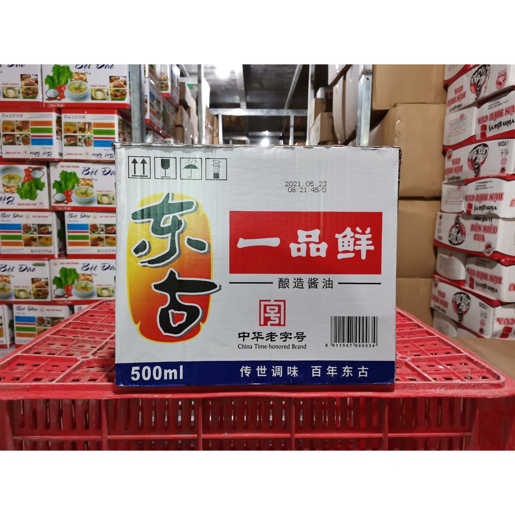 Xì dầu càng cua nhất phẩm tiên 500ml (1 thùng 12 chai )