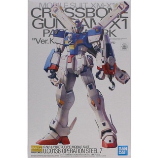 Mô hình lắp ráp MG Crossbone X-1 Gundam Patchwork
