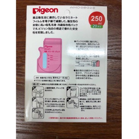 💖💖BIG SALE💖💖Combo 10 Túi Trữ Sữa Pigeon Cao Cấp 250ML