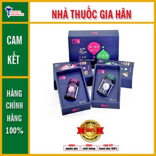 Giảm Cân Nhật Bản A+B / AB Hộp 120 Viên