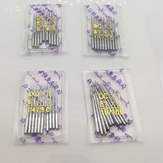 Kim máy vắt sổ DC