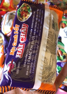 Bột canh hải châu 190g