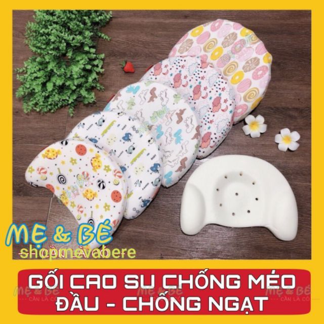 Gối cao su non chống méo đầu cho bé sơ sinh - GOI1