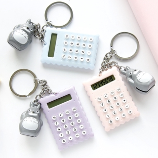 Móc Khóa Máy Tính Mini Hình Động Vật Dễ Thương