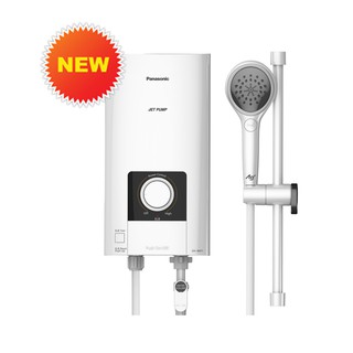 Máy nước nóng Panasonic DH-4NP1VW