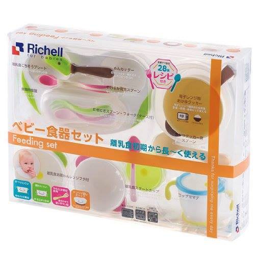 Bộ chén ăn dặm Richell - Hàng nội địa Nhật