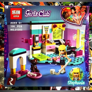 Đồ chơi trẻ em - Logo Girls Club