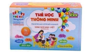 đỗ chi ht010