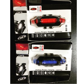 Đèn hậu dc 918 màu xanh, đỏ sạc usb