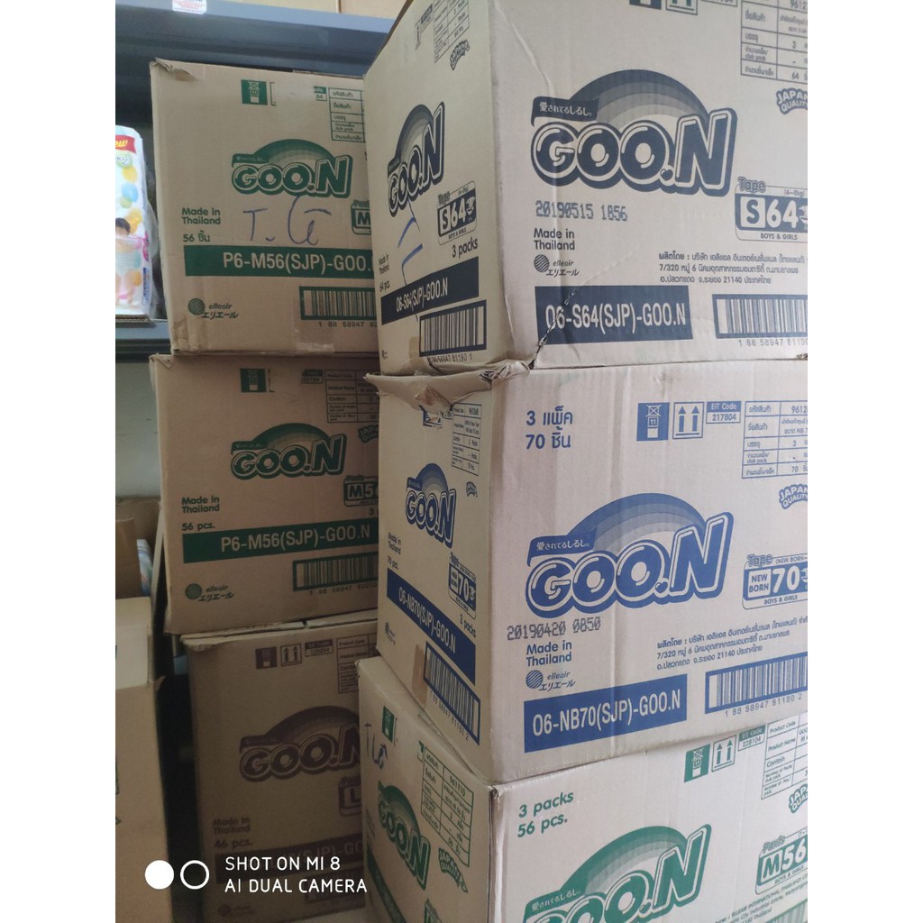 COMBO 1 bịch khăn ướt Goon Thái 55 miếng/ bịch + 1 bịch ĐẠI BỈM QUẦN Goon Friend M54+5/L46+5/XL40+5/XXL34+5