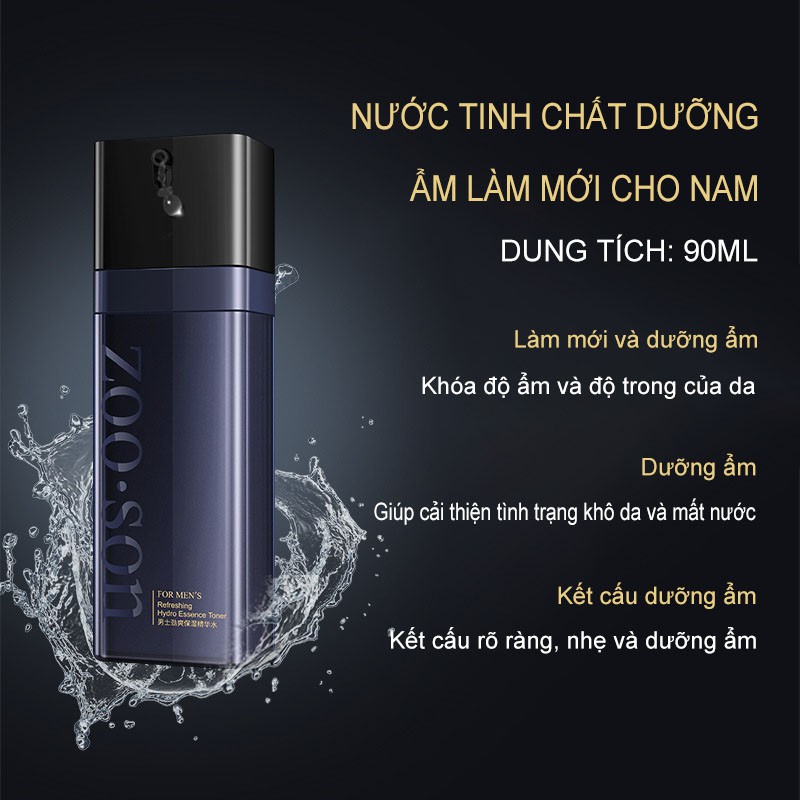 Bộ sản phẩm chăm sóc da dành cho nam: Sữa rửa mặt + Sữa dưỡng ẩm + Tinh chất dưỡng ẩm giúp kiểm soát dầu,dưỡng ẩm-ZX-T3