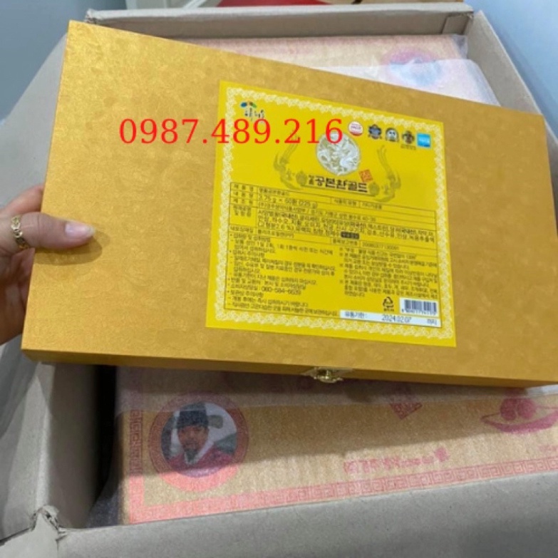 [SỈ TẬN GỐC ] Đông Trùng Hạ Thảo 60 Viên Hộp Gỗ Vàng Hàn Quốc [ Hàng Mới Về ]