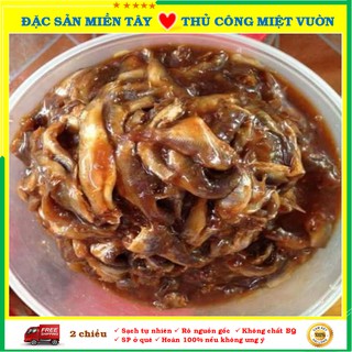 [500g] Mắm cá linh Châu Đốc  - đặc sản sông nước An giang