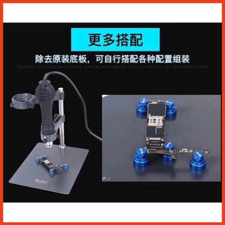 Giá đỡ tay khò KAISI F-204 dùng để cố định, chỉnh hướng gió nóng