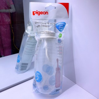 Bình ăn dặm, tập ăn PIGEON