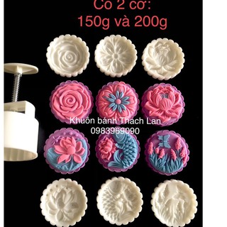 Khuôn trung thu lò xo sen cá (khách tự chọn cỡ 150g hoặc 200g)