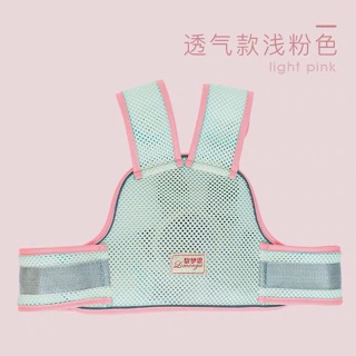 Đai Xe Máy Dạng LƯỚI Hãng Lemengsi