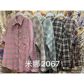 sơ mi kẻ caro oversize