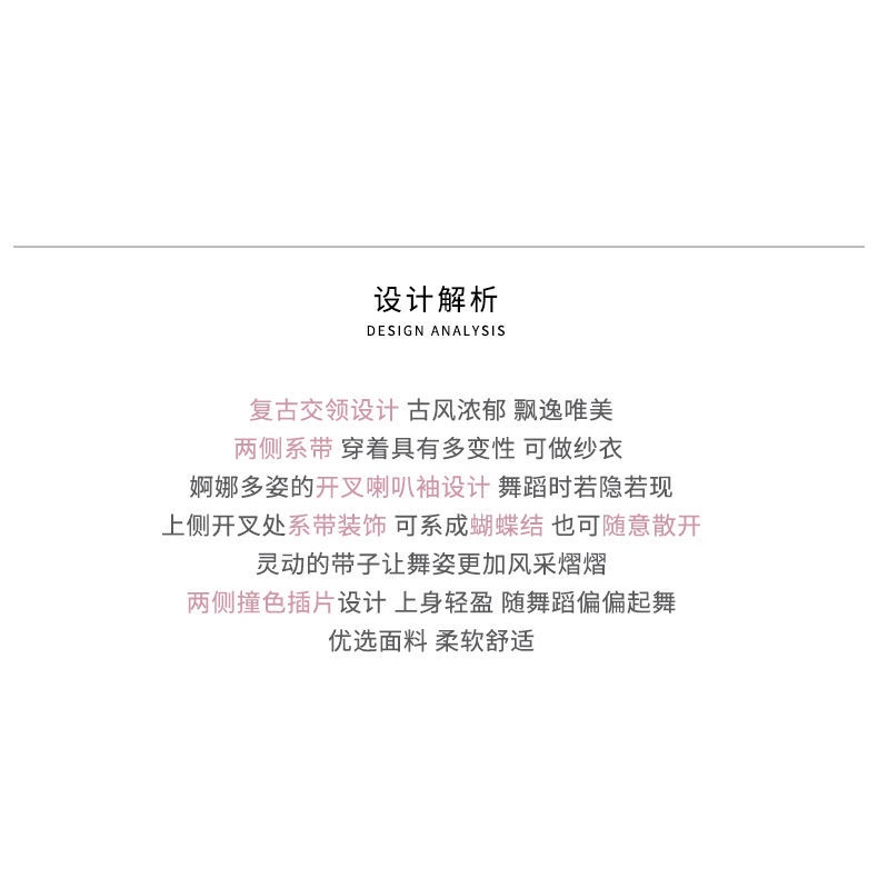 Trang Phục Sườn Xám Biểu Diễn Múa Truyền Thống Trung Hoa Dành Cho Nữ