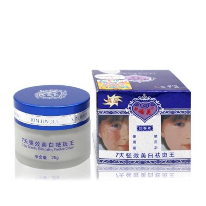 Kem ban đêm nám và tái tạo da bị hư tổn XINJIAOLI - BX3073