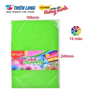 Giấy thủ công 12 màu C002/C003
