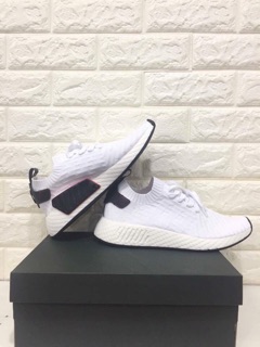 Giày NMD r2