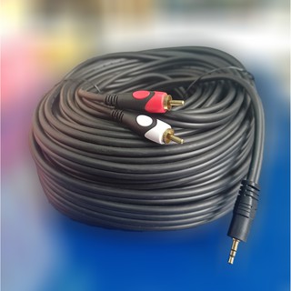 CÁP LOA 3,5 SANG 2 ĐẦU RCA DÀI 20M HIGH SPEED KY1/206