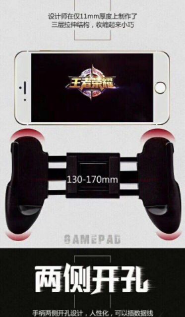 TAY CẦM HỖ TRỢ CHƠI GAME PAD