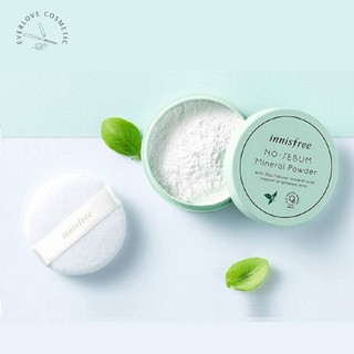 Phấn phủ kiềm dầu Innisfree No-sebum Mineral Power dạng bột