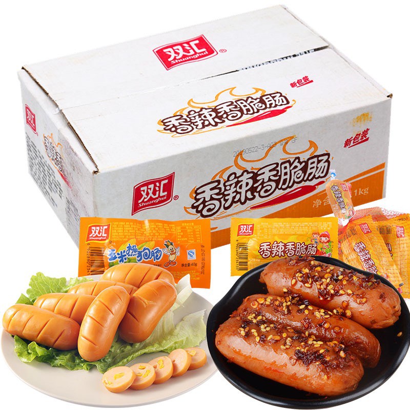 Xúc xích ngô, Xúc xích heo cay ăn liền